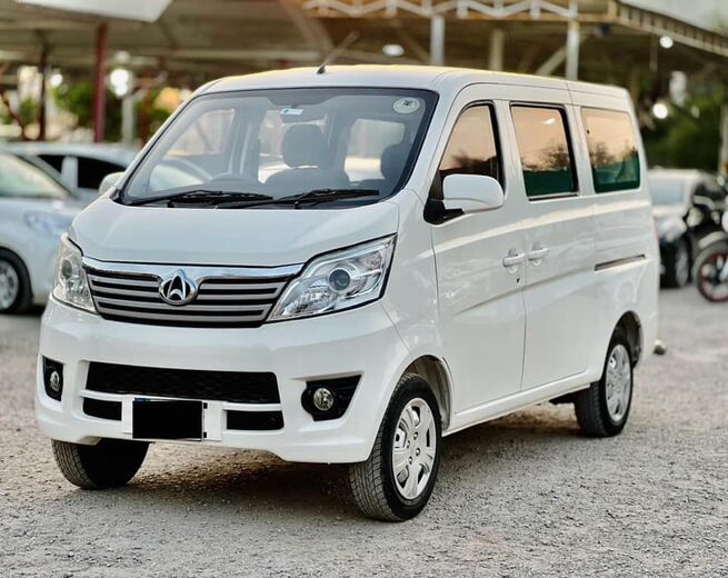 Changan Karvaan Price in Pakistan